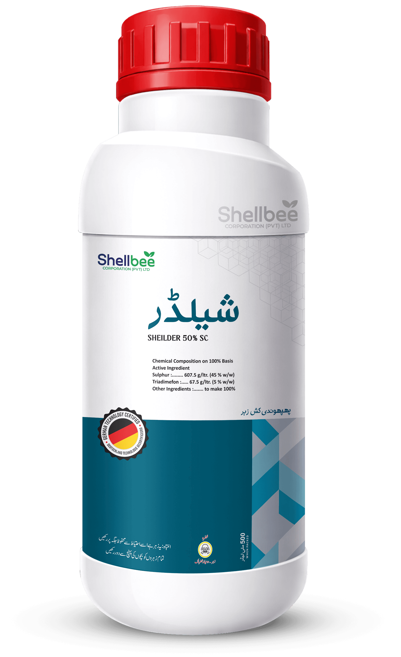 Sheilder